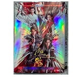 驪妃-The Song of Glory- DVD-BOX2 [DVD] : 驪妃(りひ)-The Song of Glory- DVD-BOX1 : リー・チン