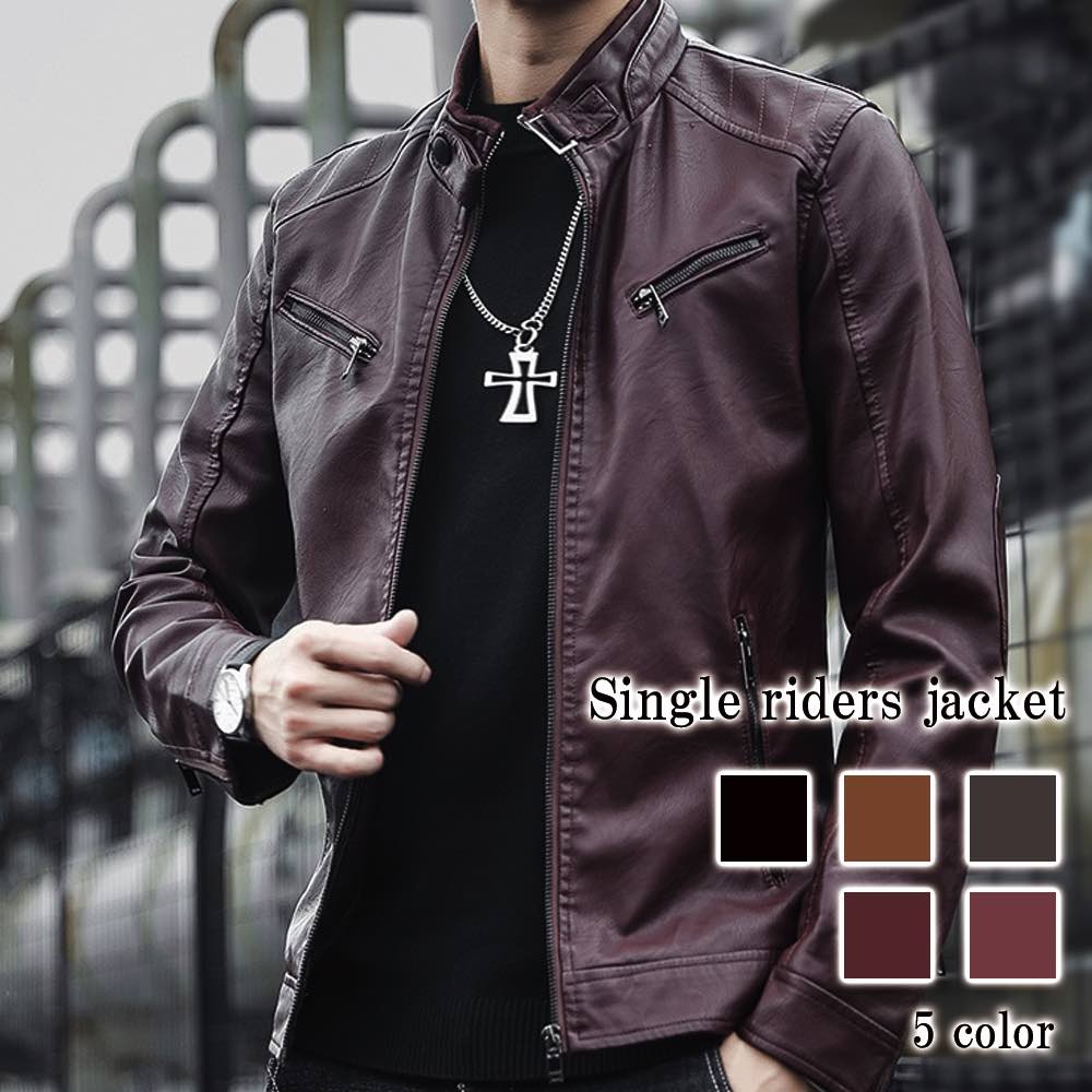 ライダースジャケット メンズ シングルライダースジャケット 厚手 春 セール Tシャツ 革ジャン 黒 ダブル ジャケット アウター 秋 ライダース 冬 着こなし ブルゾン バイク ブランド レザージャ