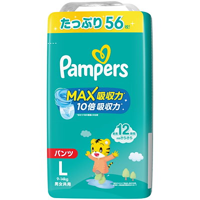 Qoo10] パンパース 【パンツ Lサイズ】パンパース オムツ