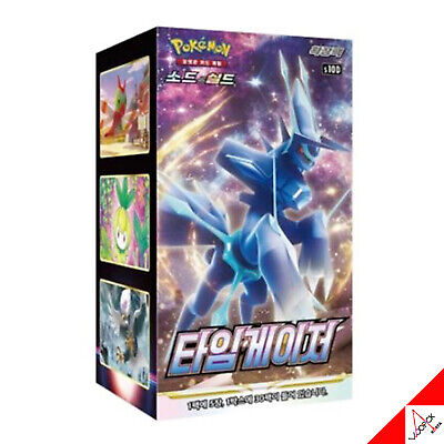 ポケモンカード ソード& シールド タイムゲーザ 強化拡張ブースターボックス-韓国語バージョン