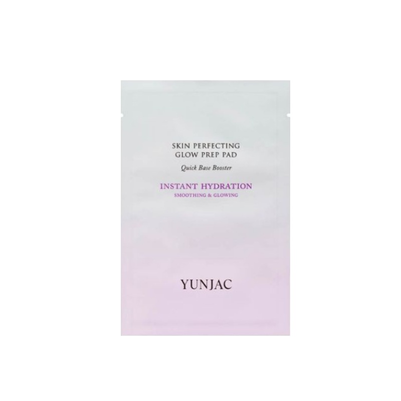スキンパーフェクティング グロー プレップパッド 45枚 /保湿ケア/ マスクパック/ 韓国コスメ/メイクのためのな状態に仕上げる