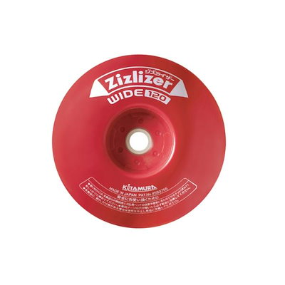 他サイト： 北村製作所 ジズライザーワイド120 ZAT－H30A120 園芸機器 刈払機 刈払補助具の商品画像