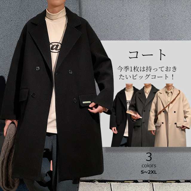 【2点購入で150OFF】【即日発送】ハンガーラック 頑丈 伸縮 パイプハンガーラック 衣類収納 洋服掛けラック 洋服収納 キャスター付き コートハンガー コンパクト収納 部屋干し 梅雨対策