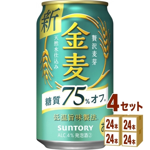 サントリー 金麦オフ 350ml 4ケース(96本) お酒