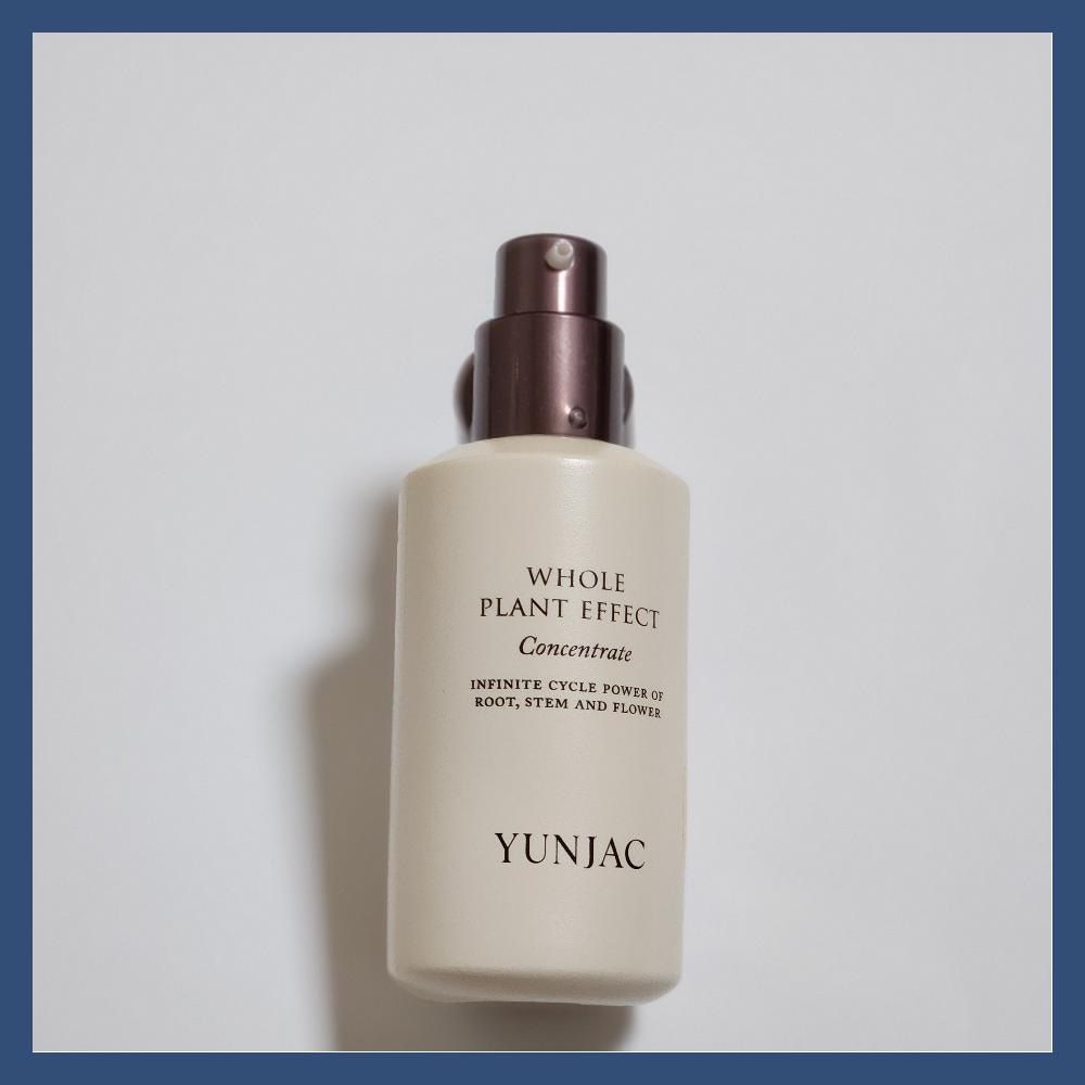 NEW前哨コンセントレート40ML（+ホリデーポーチ+マスク1枚）