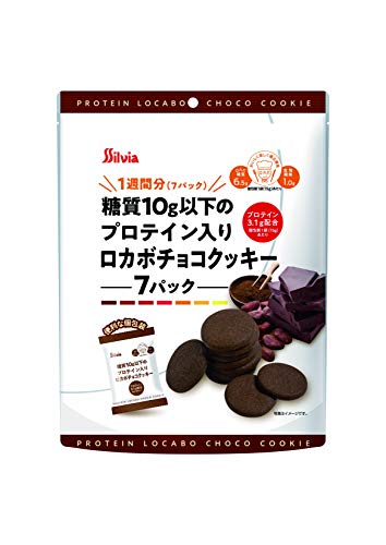 糖質10g以下のプロテイン入りロカボチョコクッキー×12袋