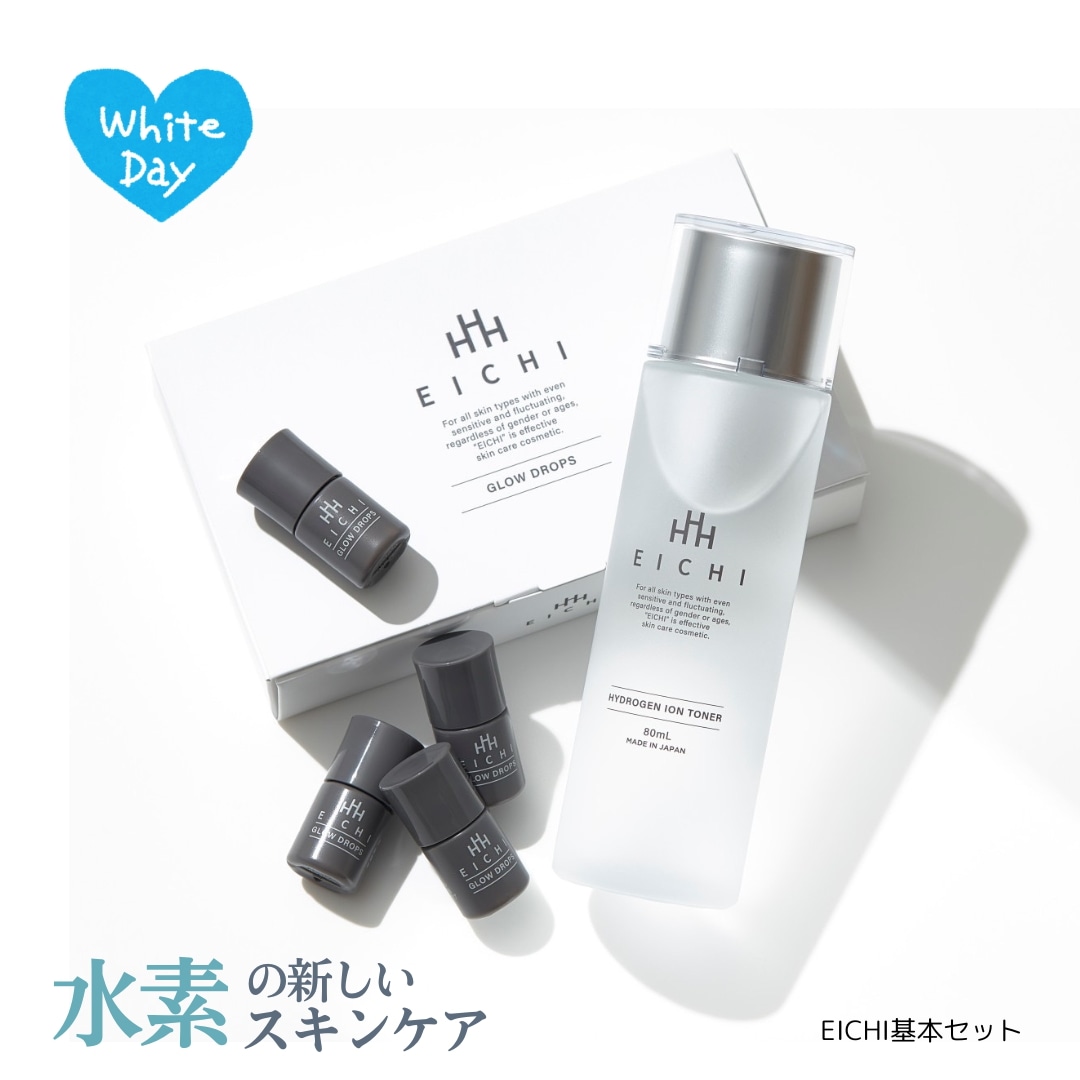 ベーシックセット [ハイドロゲンイオントナー化粧水＆グロードロップス水素発生剤セット]