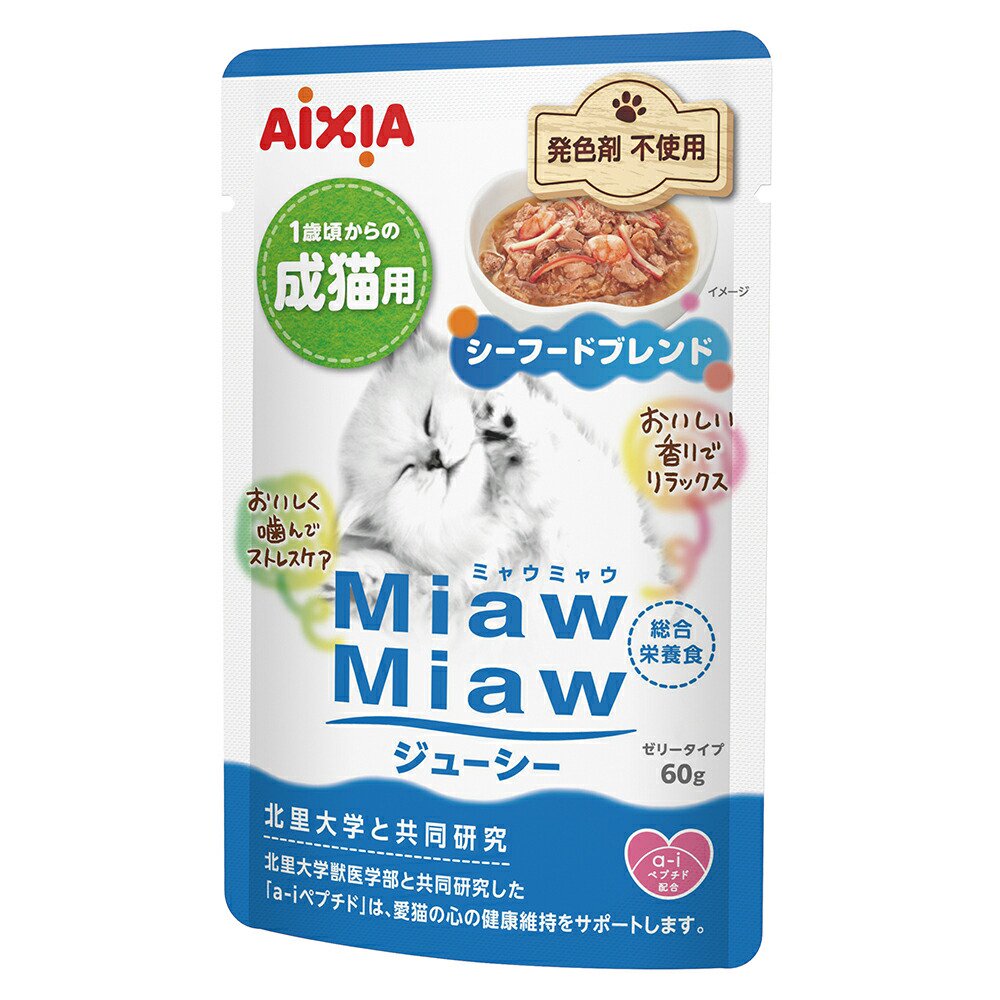キャットフード　アイシア　シーフードブレンド　６０ｇX１２０　ＣＲＣ35―20―05―45―00