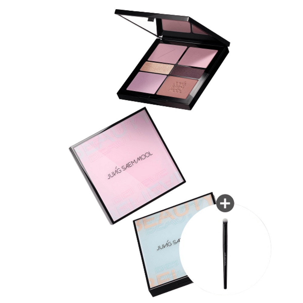 アーティストアイパレット（アイシャドウブラシ贈呈）