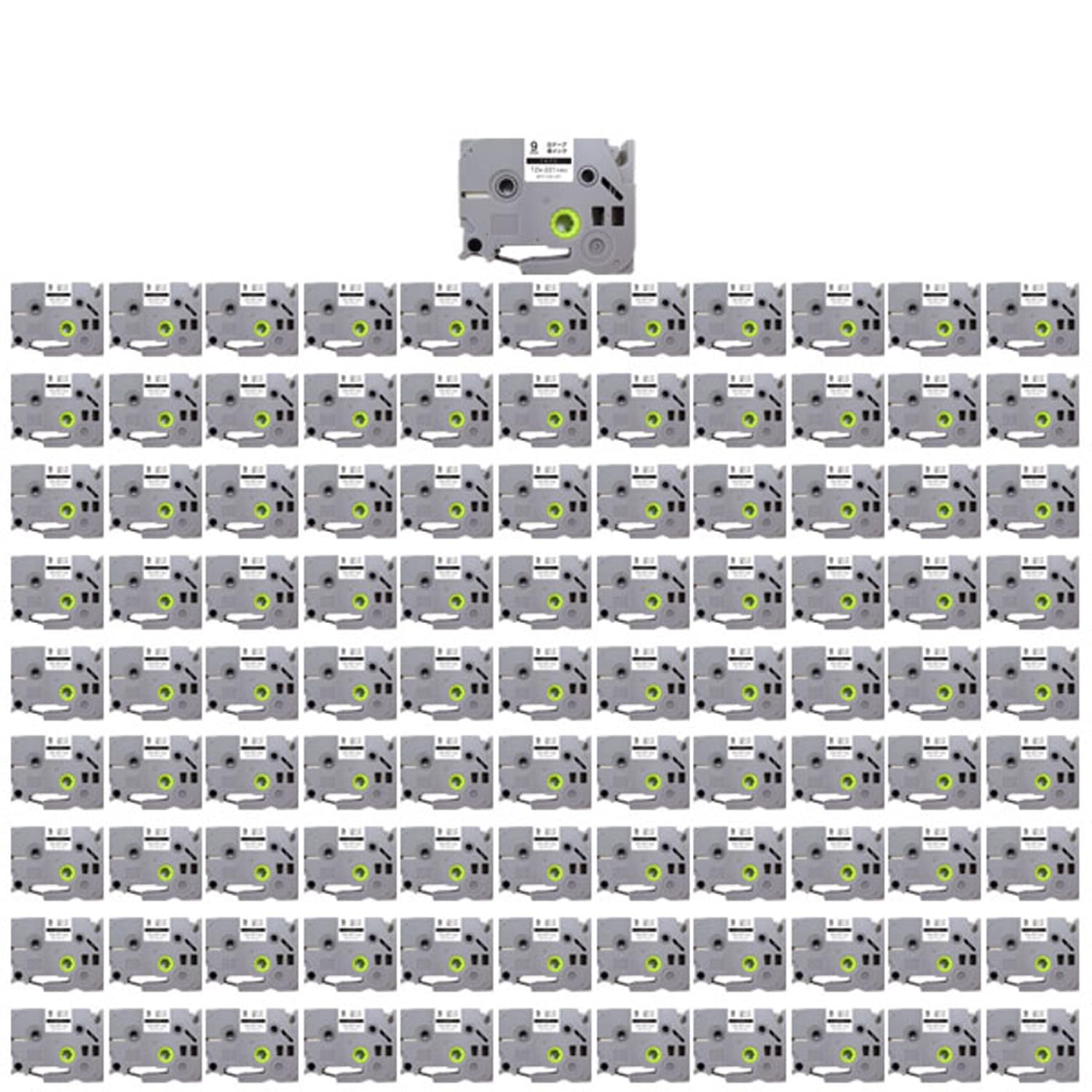 ブラザー用 ピータッチ 互換 テープ TZe-221 ラベルカートリッジ 100個セット ピータッチキューブ対応 9mm／白テープ／黒文字 21,560円