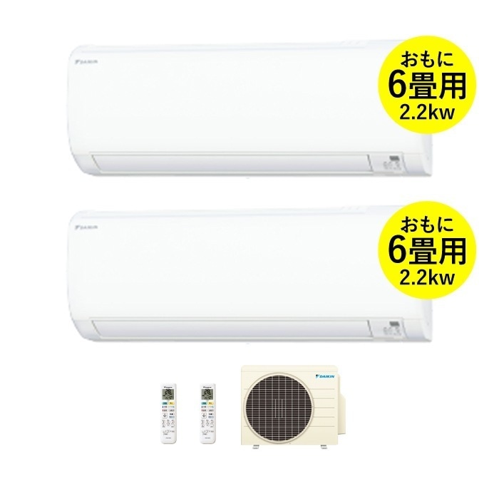 マルチエアコン PAC-403AV ホワイト C22RTV-W2＋MP403AV