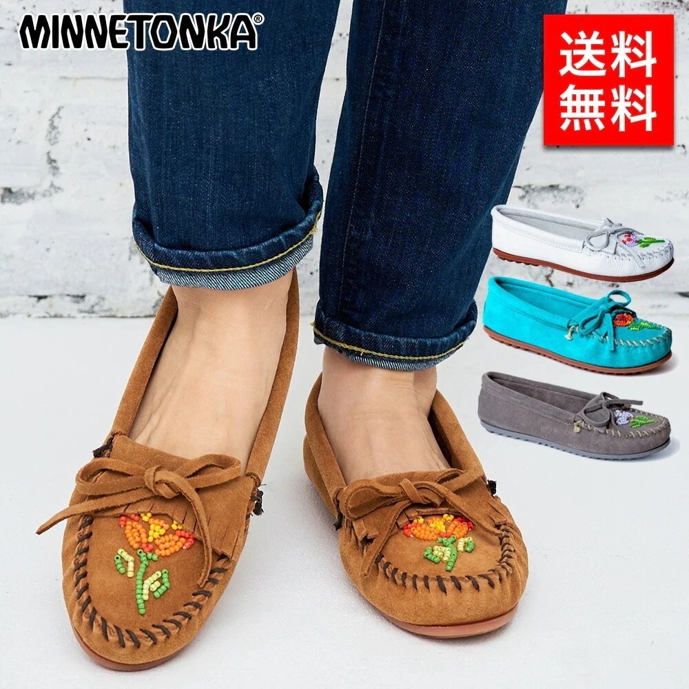 レディース モカシン ZIIGWAN WAABIGWAN レディース 女性 彼女 カップル プレゼント 誕生日 記念日 ブランド 母の日