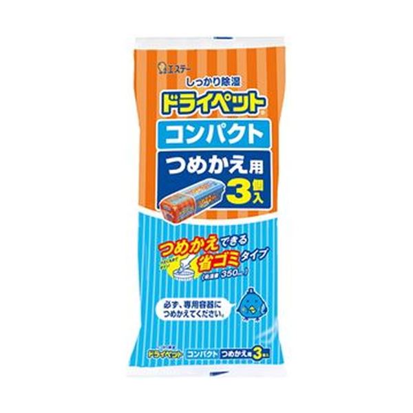 （まとめ）エステー ドライペット コンパクト 詰替 1パック（3個）[x50セット]