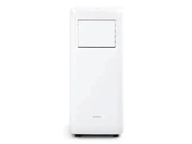 IPA-2222G ポータブルクーラー