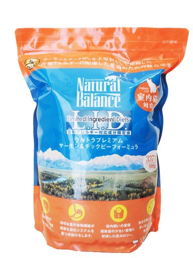 サーモン&チックピー キャットフード 2KG
