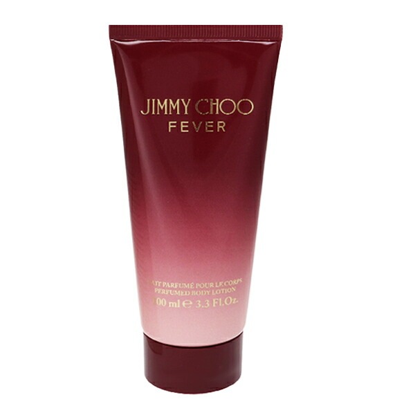 ジミー チュウ フィーバー ボディローション 100ml