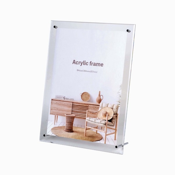 [透明アクリル] スタンド付/吊り下げパーツ付き 縦横兼用 アクリル B4（364x257mm） 6,954円