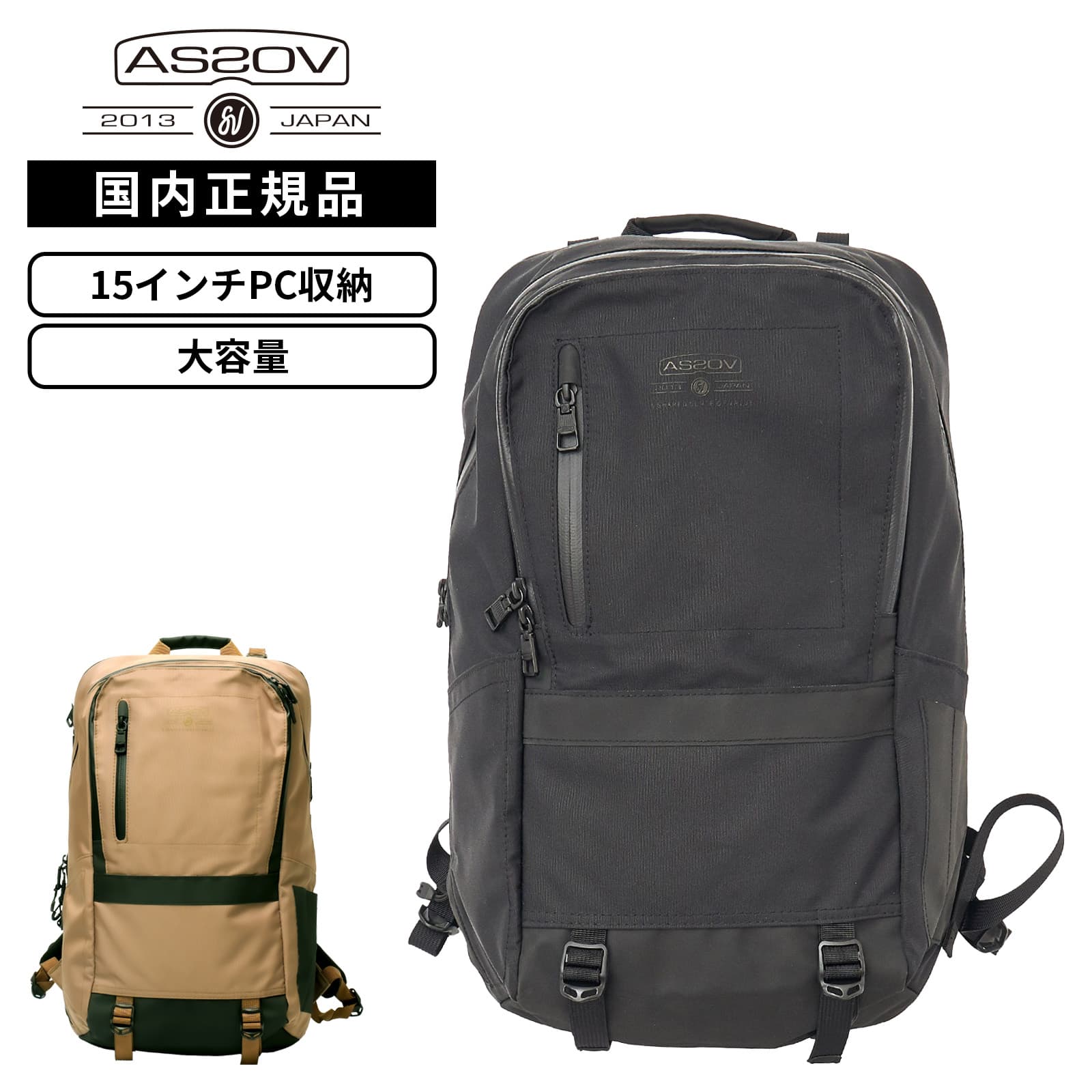 バッグ バックパック リュック WATER PROOF CORDURA 305D DAY PACK メンズ レディース 25L 15インチ PC収納 軽量 大容量 ブランド 通勤 通学 大きめ