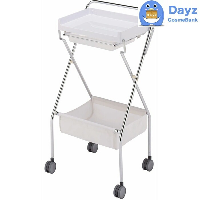 C-95 折りたたみワゴン　ホワイト　キャスター付き　　サロンワゴン　　メーカー直送品 納期要確認 / キャンセル返品不可商品　　RB