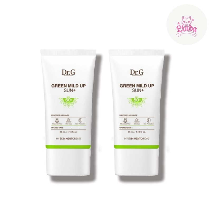 ［1+1]グリーンマイルドアップサンプラス, 35ml