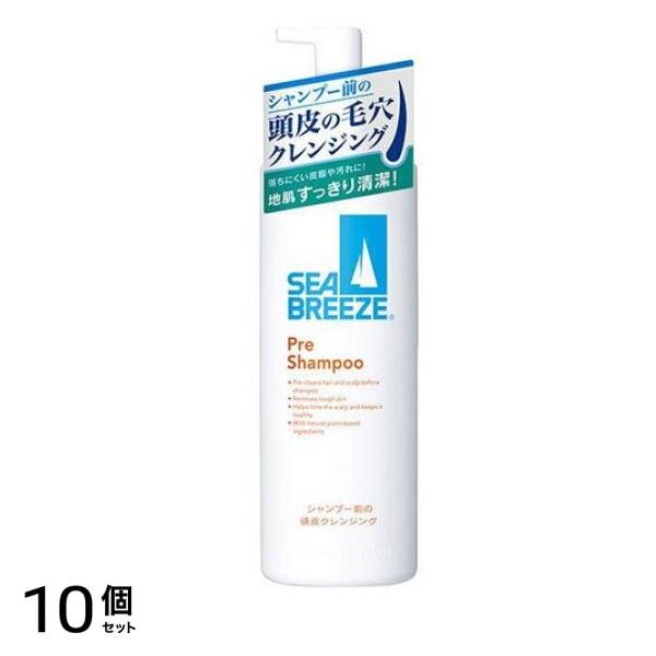 シーブリーズ シャンプー前の毛穴すっきりクレンジング ポンプ 200mL 10個セット