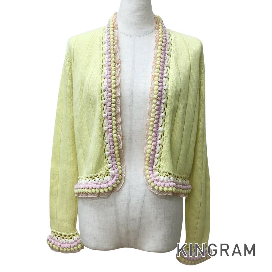 レディース カーディガン 【中古】