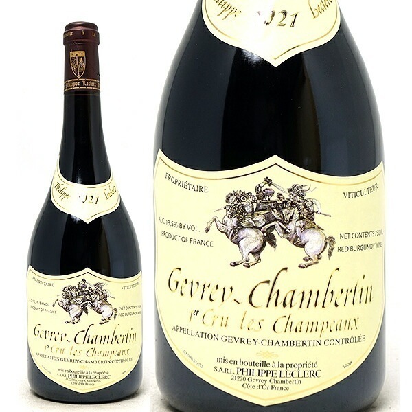 2021 ジュヴレ シャンベルタン プルミエ クリュ レ シャンポー 750ml フィリップ ルクレール フランス 赤ワイン コク辛口 ワイン ^B0PLGX21^