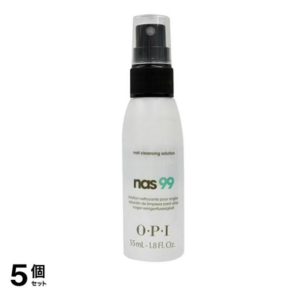 O・P・I nas99 ネイルクレンジングソリューション 55mL 5個セット