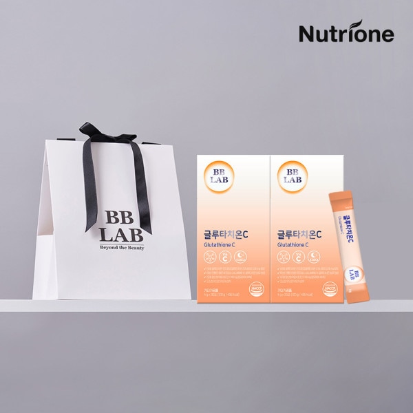 グルタチオンC 2箱（2ヶ月分）セット_グルタチオン粉末 グルタチオン酵母 低分子コラーゲン 穀物味 ギフトセット