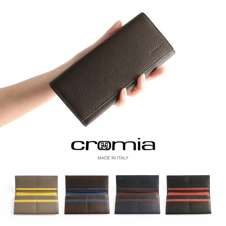 [cromia]牛革レザー長財布かぶせイタリア製