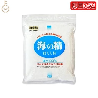 他サイト： 海の精 ほししお 240g 1袋 塩 天日塩の商品画像