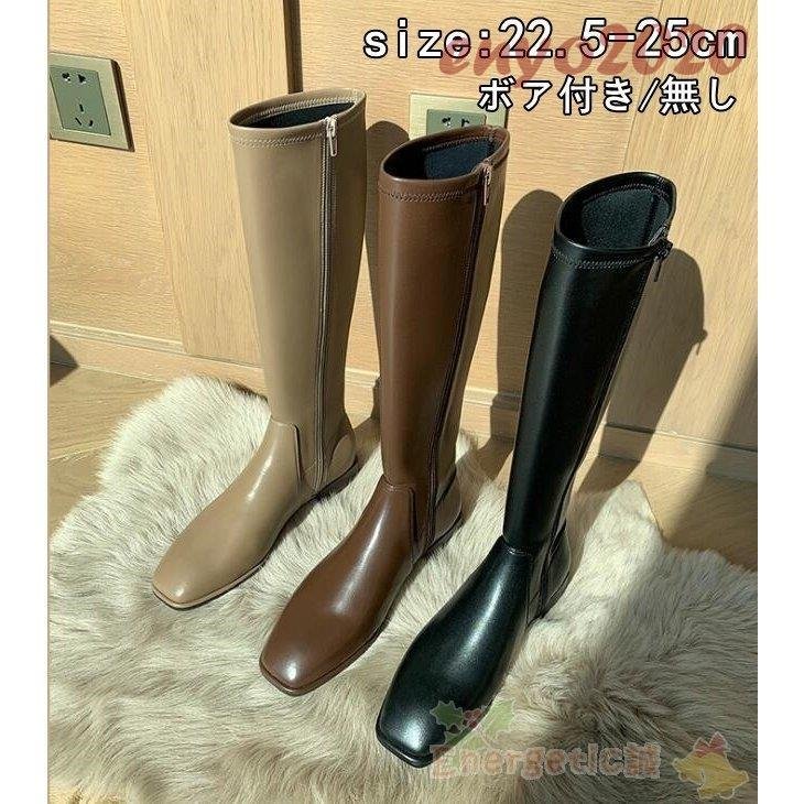 ロングブーツ ウエスタンブーツ ミドルブーツ レディースブーツ ポインテッドトゥ 通勤 二次会 お出