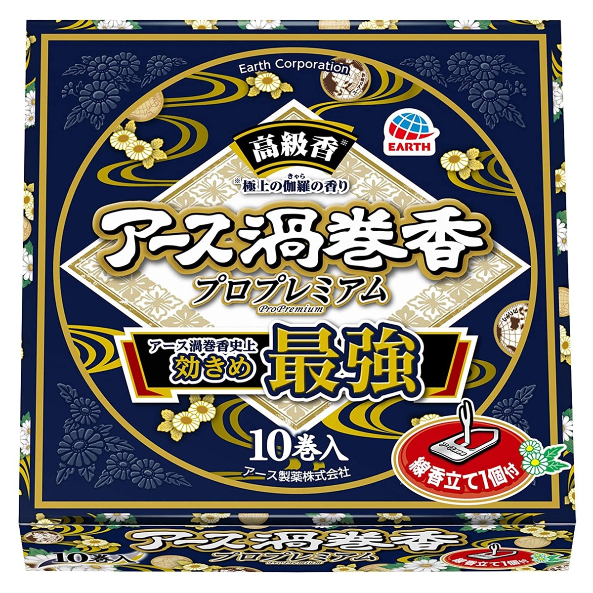 �A�[�X�Q���� �v���v���~�A�� 10������