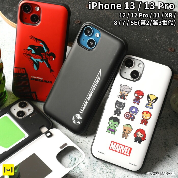 【時間指定不可】 12 13Pro マーベル ケース iPhone13 12Pro アイアンマン スパイダーマン ミラー付き カード収納 Latootoo 3世代 第2 SE XR 7 8 11 iPhone 12