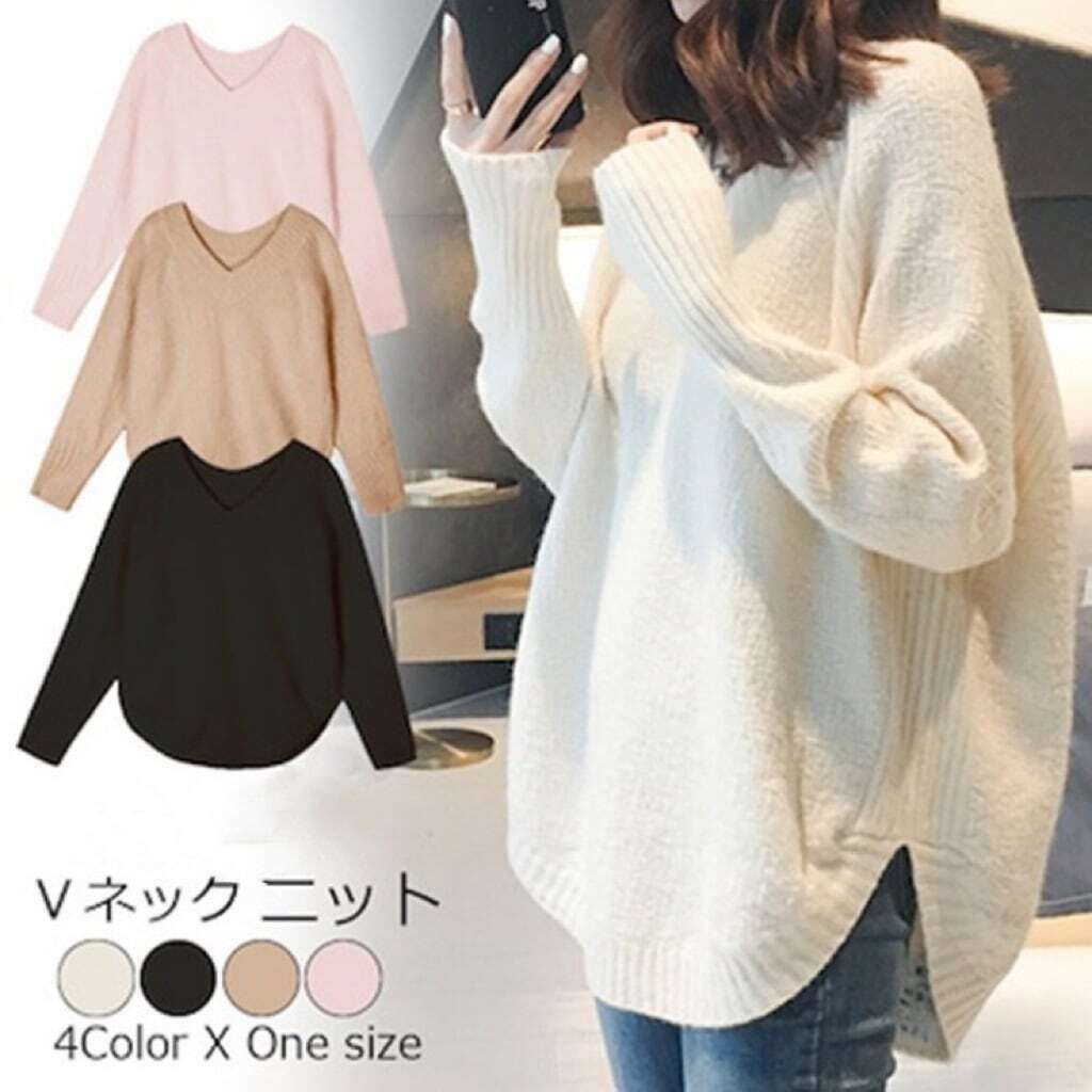 グレー ピンク ホワイト シンプル リブ クルーネック チュニック丈 オーバーサイズ レディース トップス 裾ラウンド 長袖