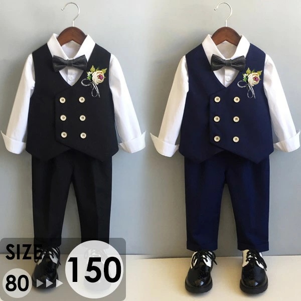 男の子 スーツ 子供スーツ キッズフォーマル 男の子 七五三 子供 スーツ3点セット/ 4点セット 卒園 入園 小学生 フォーマル 入学式 卒業式 結婚式 発表会 演奏会 誕生日 プレゼント お呼ばれ