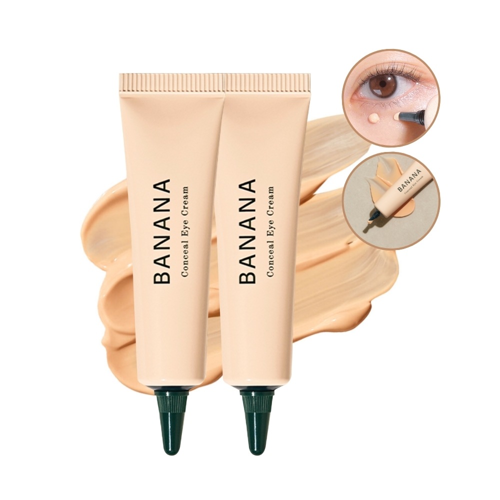 【目元ケア／1+1セット】バナナコンシールクリーム／軽やかな仕上がり・韓国発ポイントケアアイテム