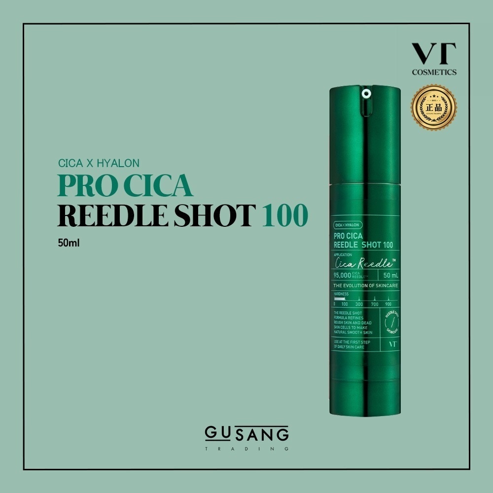 プロシカリードルショット100, 50ml