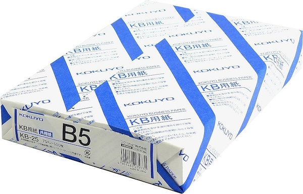 EPSON CRISPIA 写真用紙 A2 20枚　お得6個セット Amazon | エプソン EPSON 写真用紙クリスピア[;高光沢