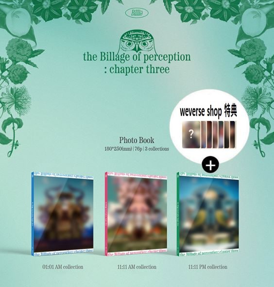 [Billlie] - 4th Mini ALBUM [the Billage of perception: chapter three] / (3種セット)