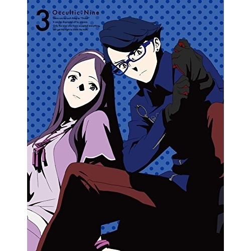 オカルティック・ナイン 3(完全生産限定版)(Blu-ray Disc) (Blu-ray) ANZX-12445