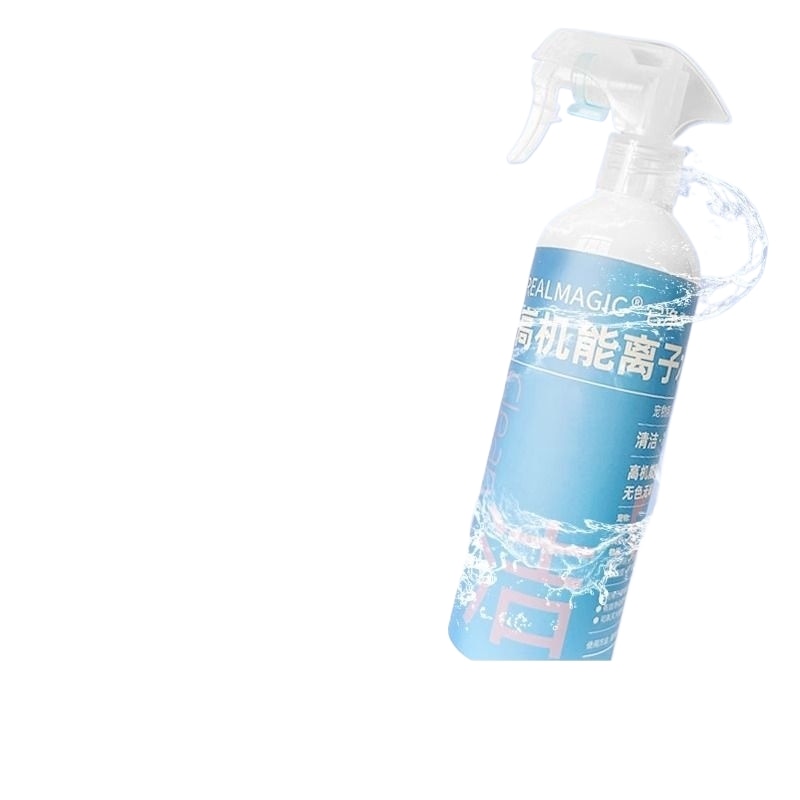 【2294人で12時間以内に出荷】高機能イオン水ペット犬の消臭比熊専用無洗浄入浴剤清潔猫ドライクリーニングスプレー