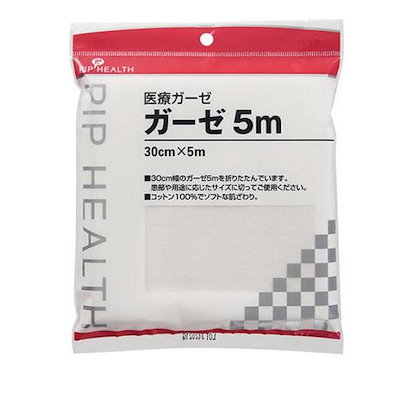 他サイト： ピップ 医療ガーゼ 1枚 (30cm×5m)の商品画像
