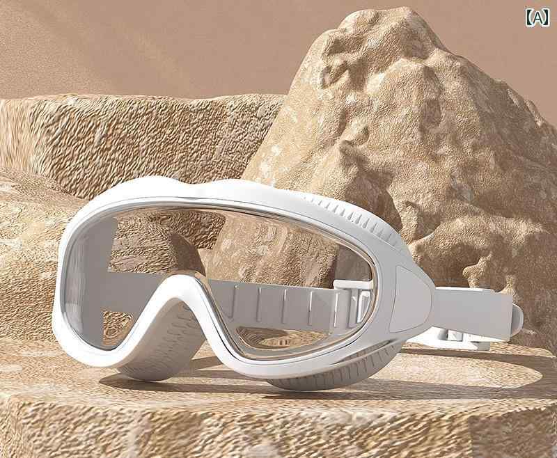 レディース スイミング ゴーグル 防水 メンズ ラージフレーム 大型フレーム 大人用 ダイビング マリンスポーツ シュノーケル 男女兼用 女性用 男性用 おしゃれ 透明白 黒 紫 ブルー グリーン 紫