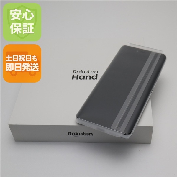 新品未使用 Rakuten Hand ホワイト 白ロム 楽天 5
