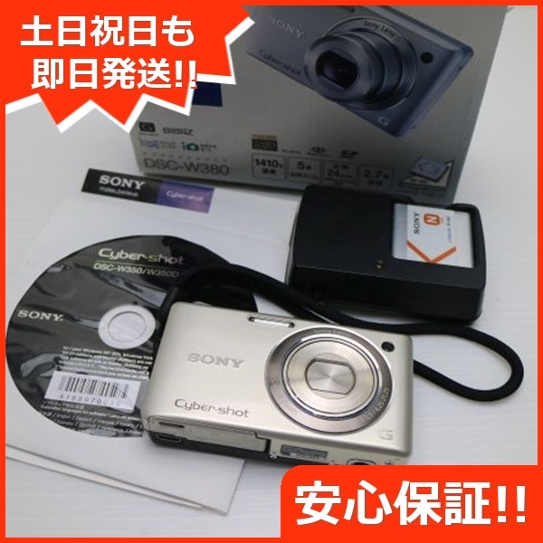 超美品 Cyber-shot DSC-W380 ゴールド SONY デジカメ 37 10,164円