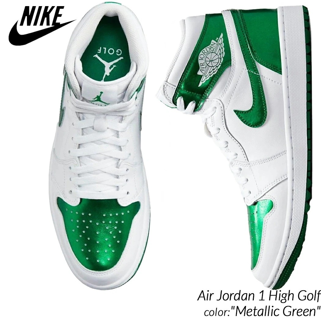 NIKE AIR JORDAN 1 HIGH G 