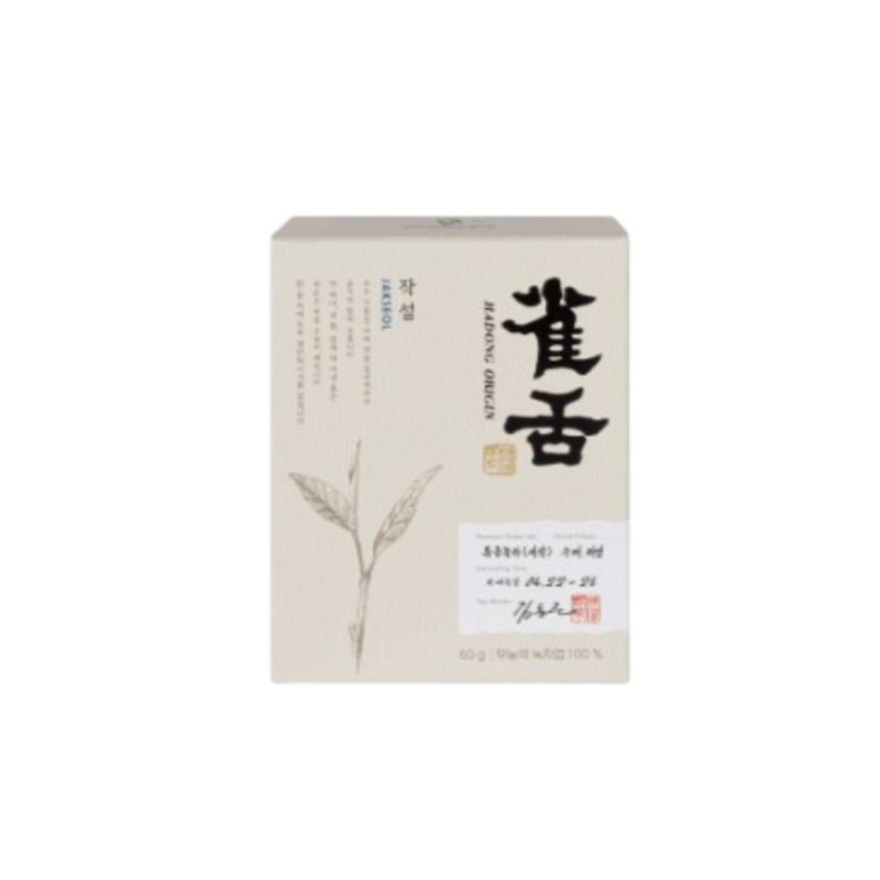 日常茶わん 作説 60g
