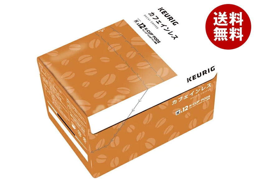 ユニカフェ キューリグ専用カートリッジ K-Cupパック カフェインレス 12P×8箱入×(2ケース)