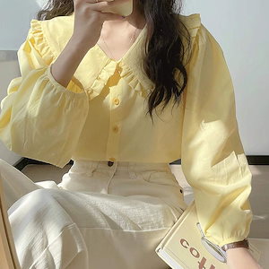 ミルクイエロー長袖シャツ女性春chiフランスレトロな人形襟上着デザイン感小衆ミルク甘いシャツ